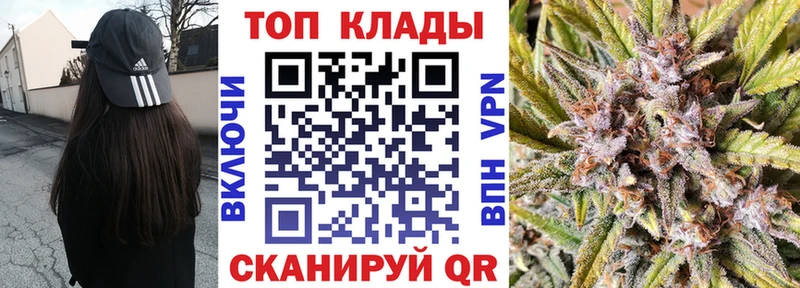 А ПВП Аркадак