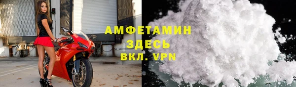 соль курить ск Козловка