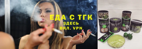 сатива Коряжма
