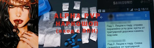 меф Корсаков
