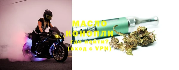 стафф Костерёво