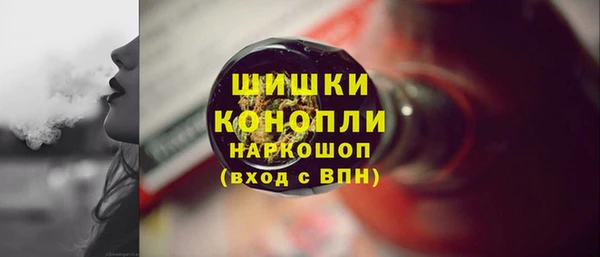меф Корсаков