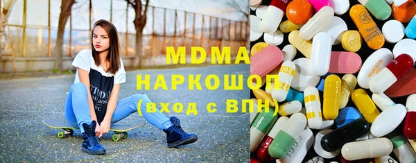 сатива Коряжма