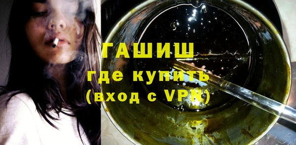 меф Корсаков