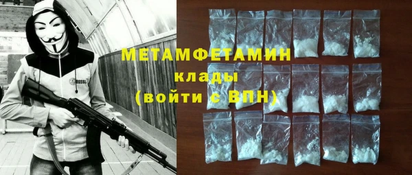 сатива Коряжма