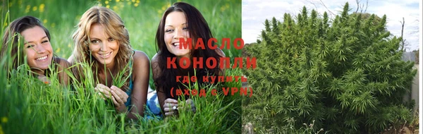 меф Корсаков