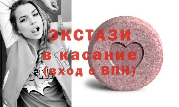 меф Корсаков