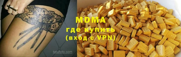 меф Корсаков